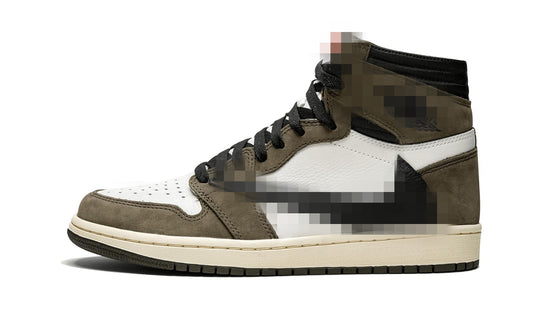 TS-Mocha (High Top)